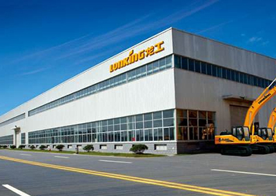 中國(guó)龍工控股有限公司